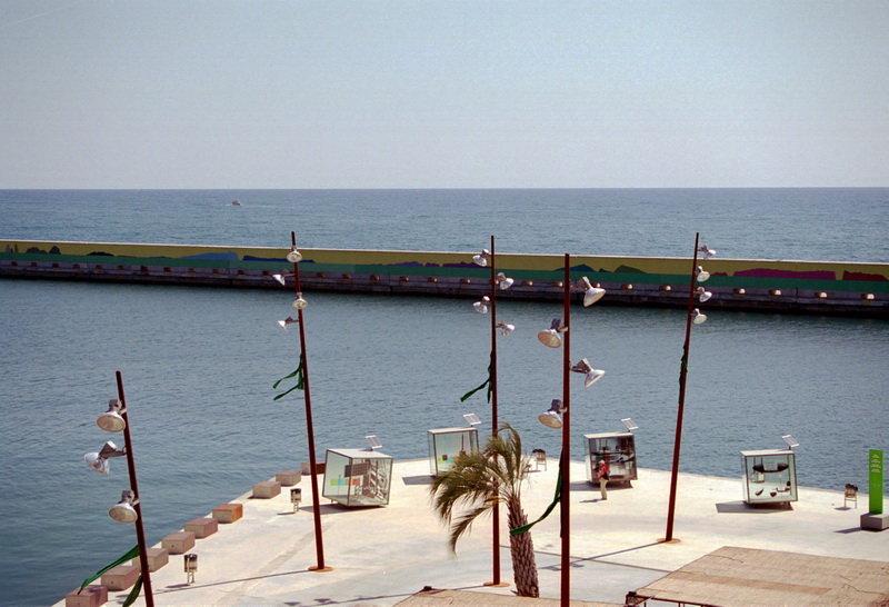 Forum de las Culturas 2004
