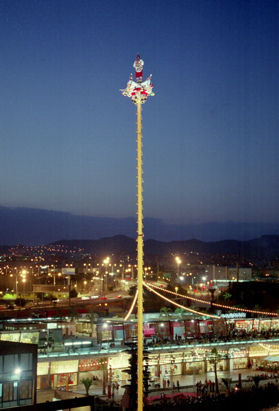 Forum de las Culturas 2004
