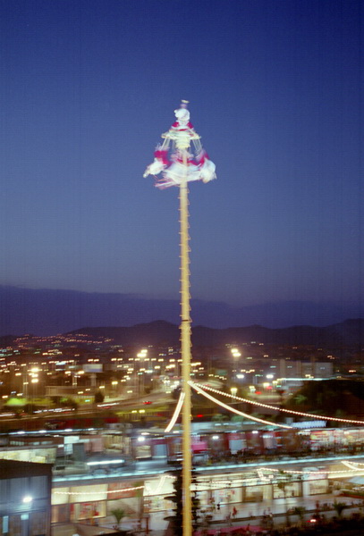 Forum de las Culturas 2004
