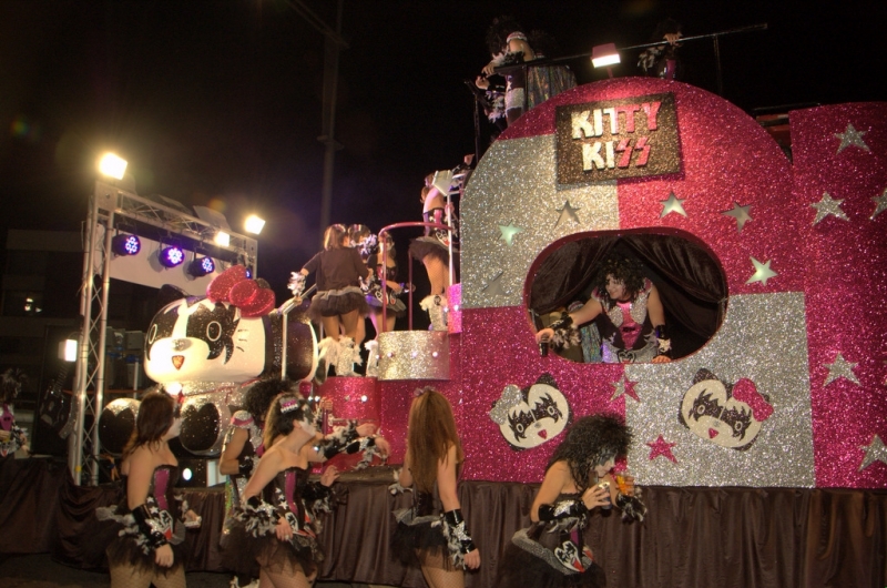 Carnaval 2012 Segur de Calafell
Carnaval 2012 Segur de Calafell. Nikon D50.
Keywords: Carnaval 2012 Segur de Calafell